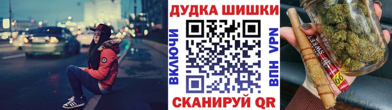 Цена Разумное APVP  Лсд 25  Канабис  Меф мяу мяу 