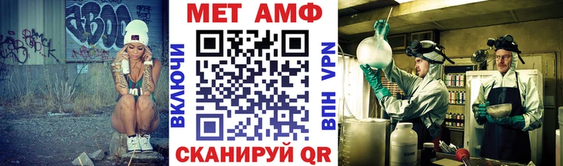 АМФЕТАМИН 98%  где продают   Разумное 