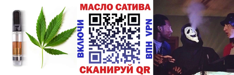 купить MEGA онион Canna-Cookies конопля Разумное