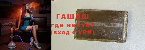 крисы Абаза