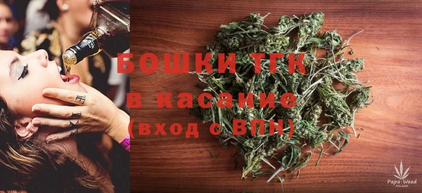 дурь Абдулино