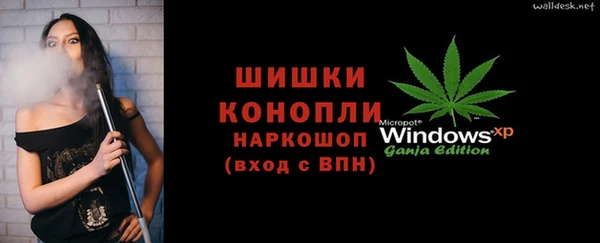 дурь Абдулино