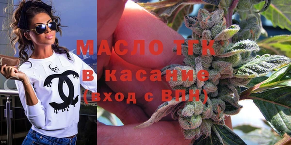 дурь Абдулино