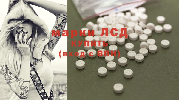 спиды Киренск
