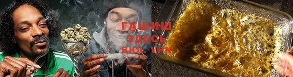 бутик Алзамай