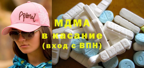 спайс Абинск