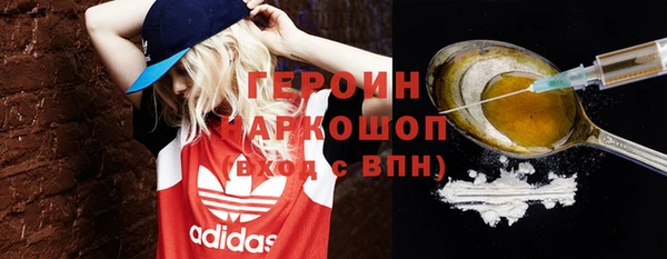 крисы Абаза