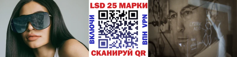 shop наркотические препараты  где купить   Разумное  Марки 25I-NBOMe 1500мкг 
