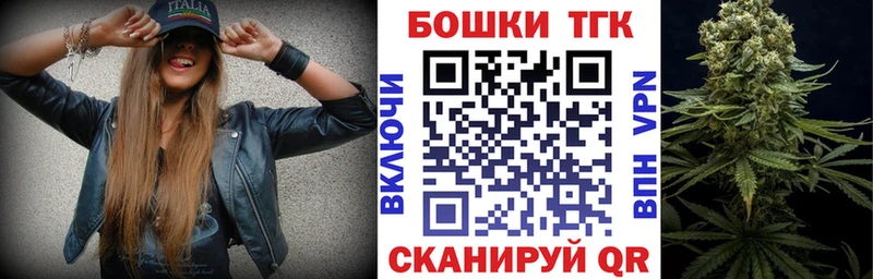 kraken ССЫЛКА  Разумное  Шишки марихуана семена 
